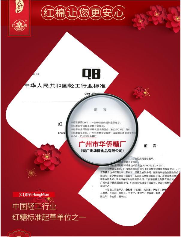 微信图片_20220615085835.png